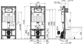 Система инсталляции AlcaPlast Sadroмodul для унитаза AM101/1120V